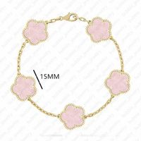 8 gold light pink pearl