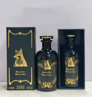 Muschio Mincralis