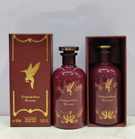 Osmanthus Nectar