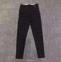 #leggings 3