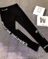 #leggings 2