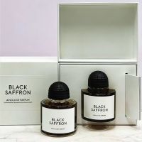 Black Saffron