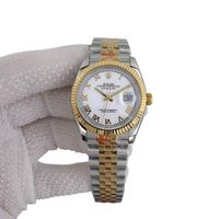 Datejust 17
