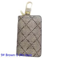9#Brown G(No box)