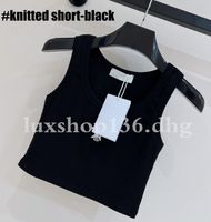 #15 black-short