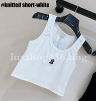 #14 white-short