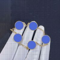 Gold +Blue