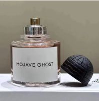 ABSOLU Mojave Ghost