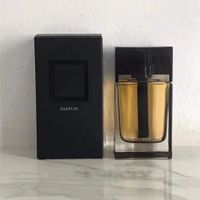Parfum 2